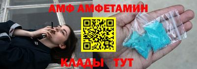 apvp Ликино-Дулёво