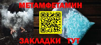apvp Ликино-Дулёво