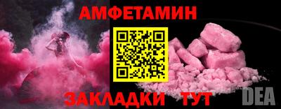 метадон Лесосибирск