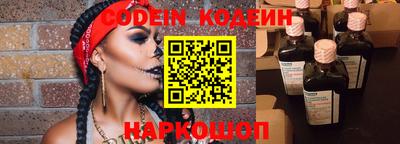 метадон Лесосибирск