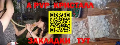 метадон Лесосибирск