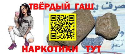 амфетамин Ливны
