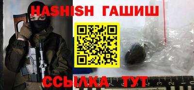 амфетамин Ливны