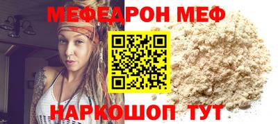 apvp Ликино-Дулёво