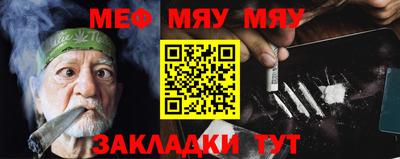 амфетамин Ливны