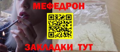 метадон Лесосибирск