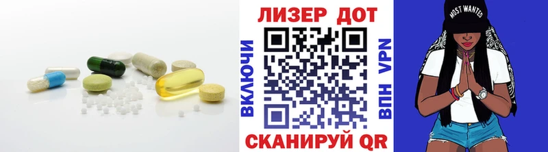 MEGA ссылки где купить наркоту Сызрань LSD-25 экстази ecstasy